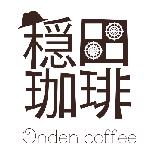 穏田珈琲 Onden Coffee｜表参道テラスカフェ＆ギャラリーイベントスペース